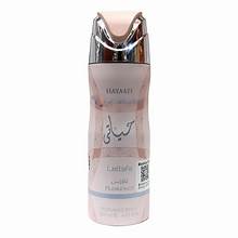 hayaati florence perfumed body spray 200ml
