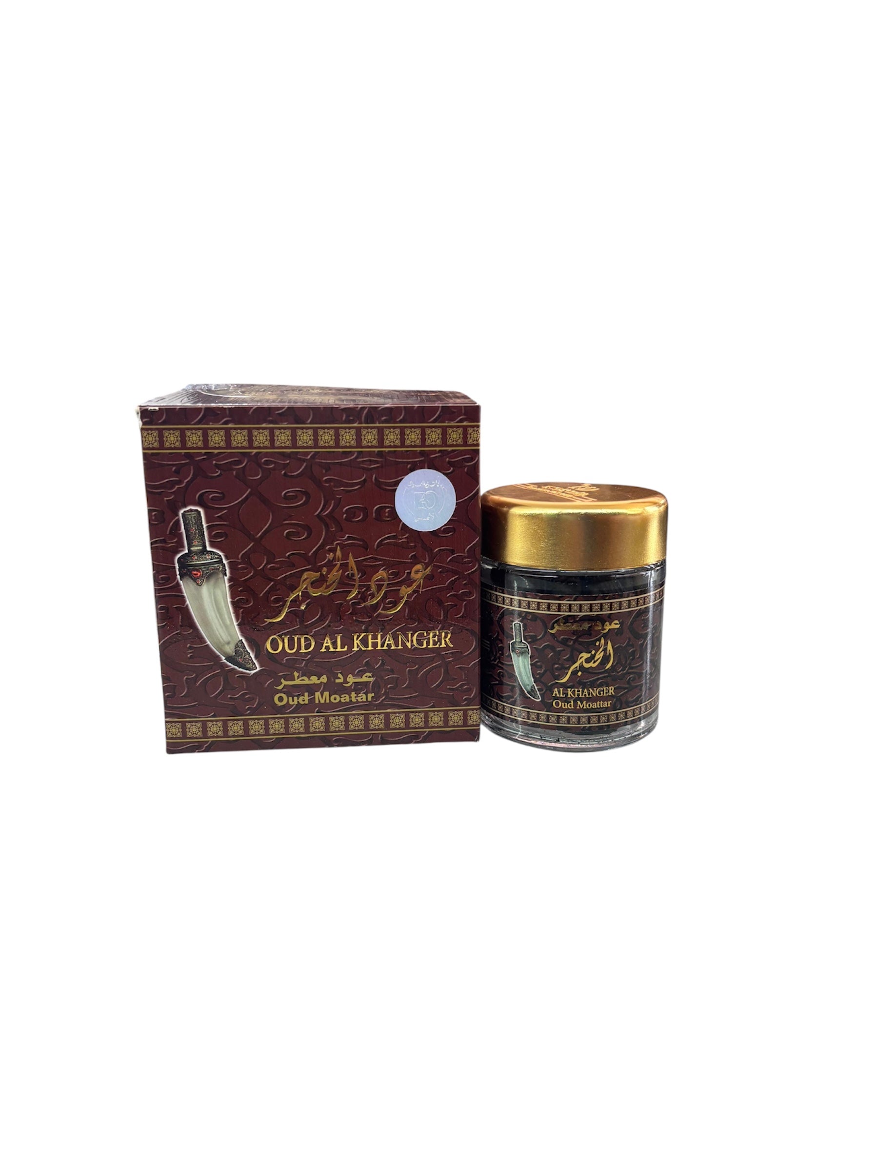 Oud AL Khanger 50gm