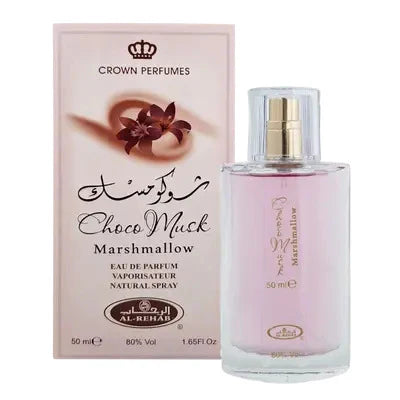 Choco musk marshmallow 1.65 oz