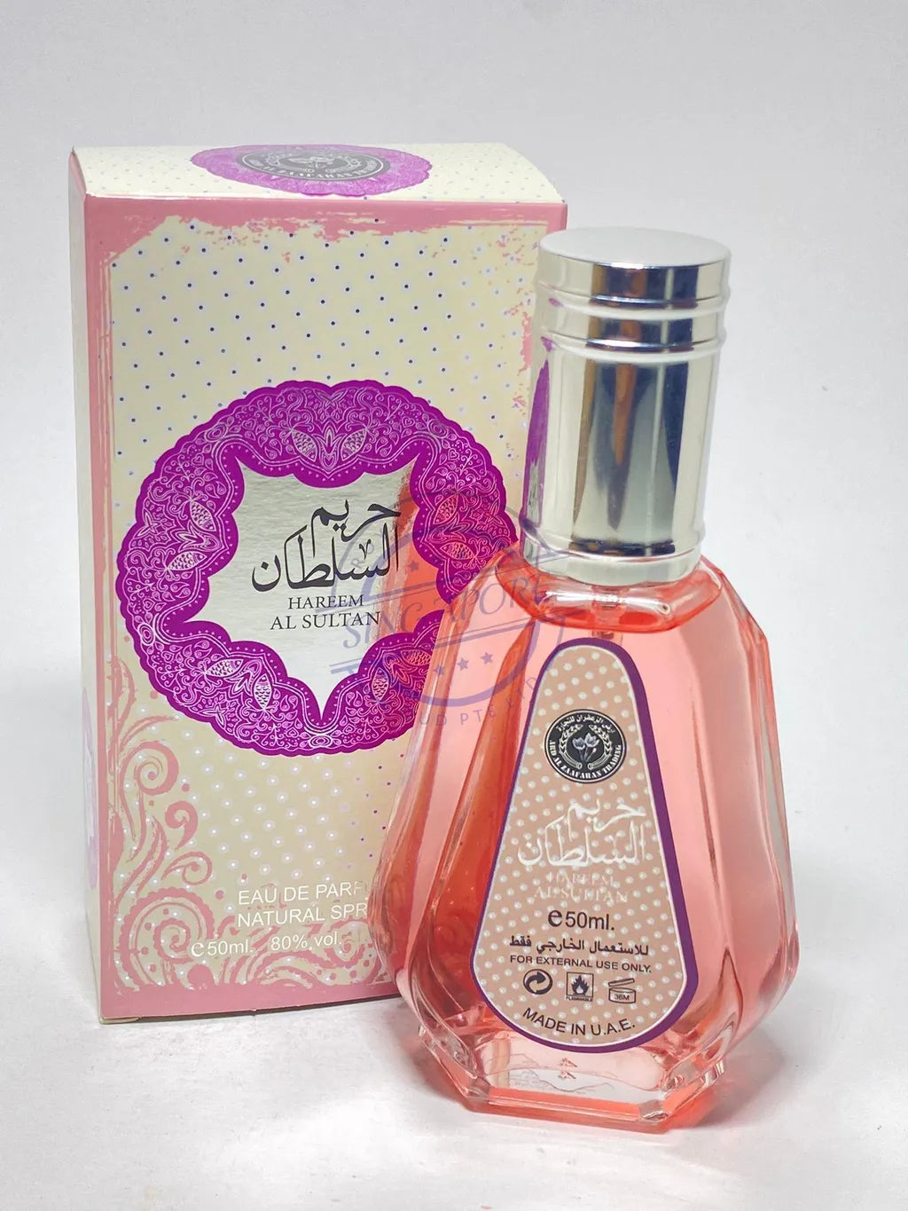 Hareem Sultan - Eau De Parfum - 50ml Spray by Ard Al Zaafaran