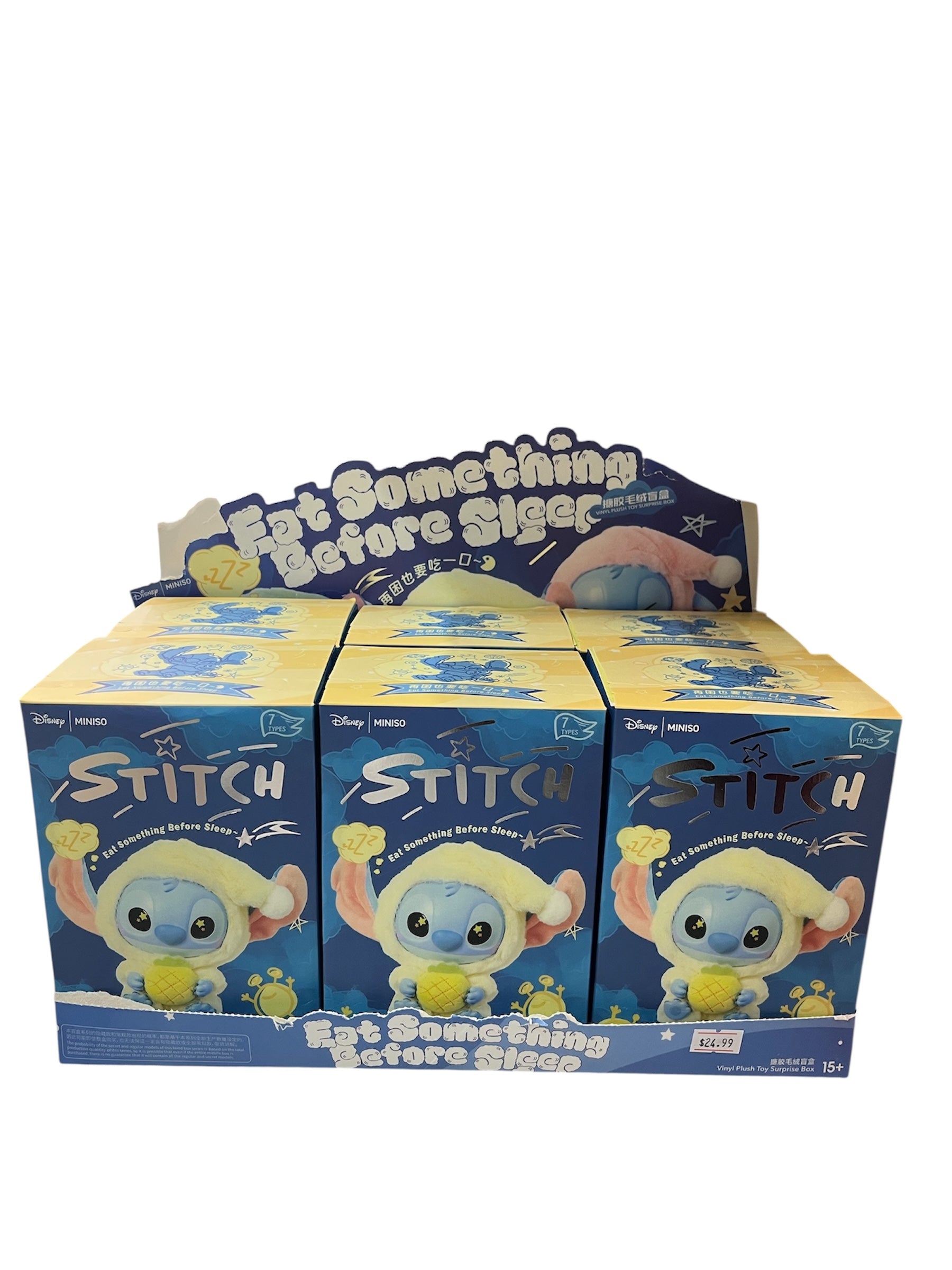 stitch eat something before sleep blind box