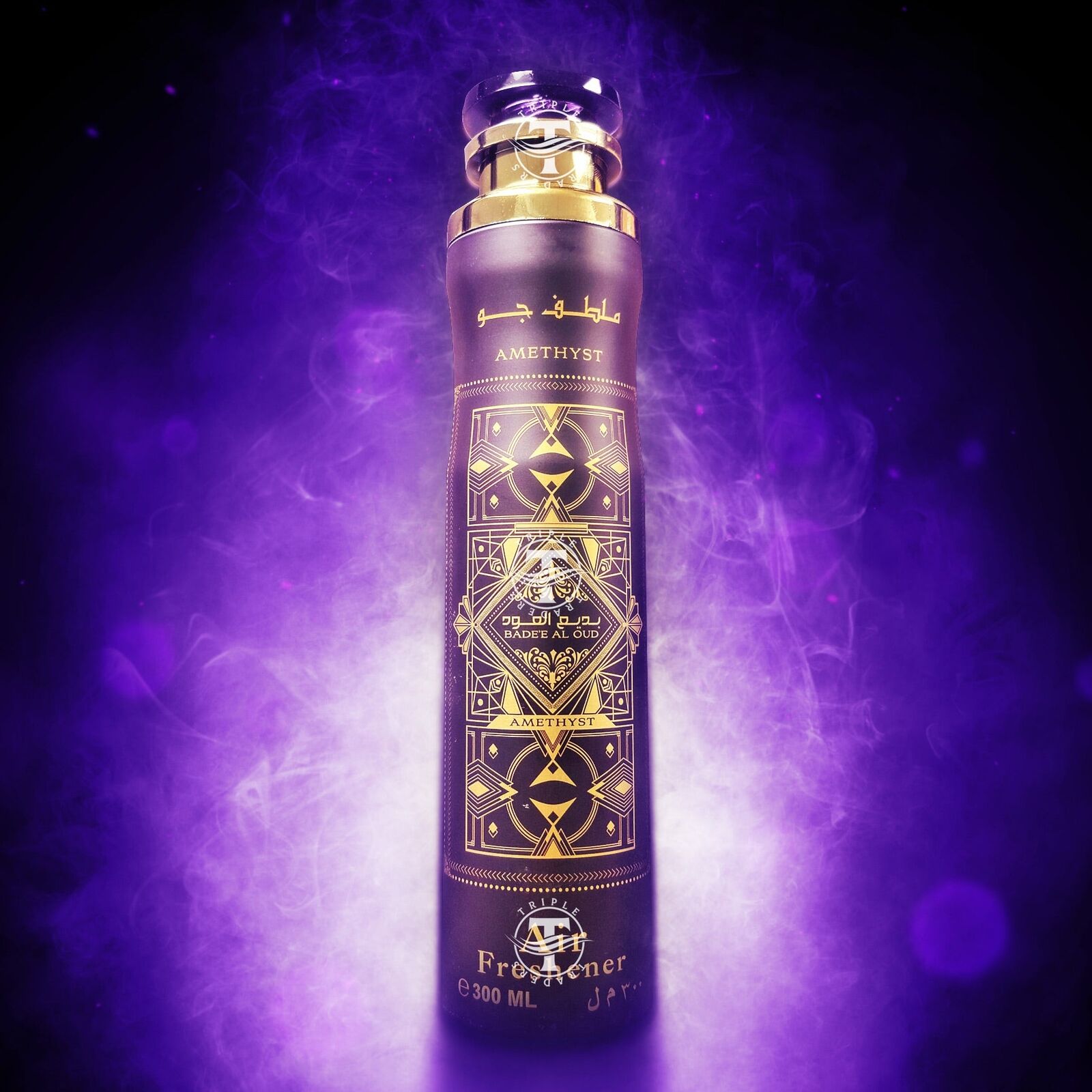 Badee al oud  Amethyst Air Freshner