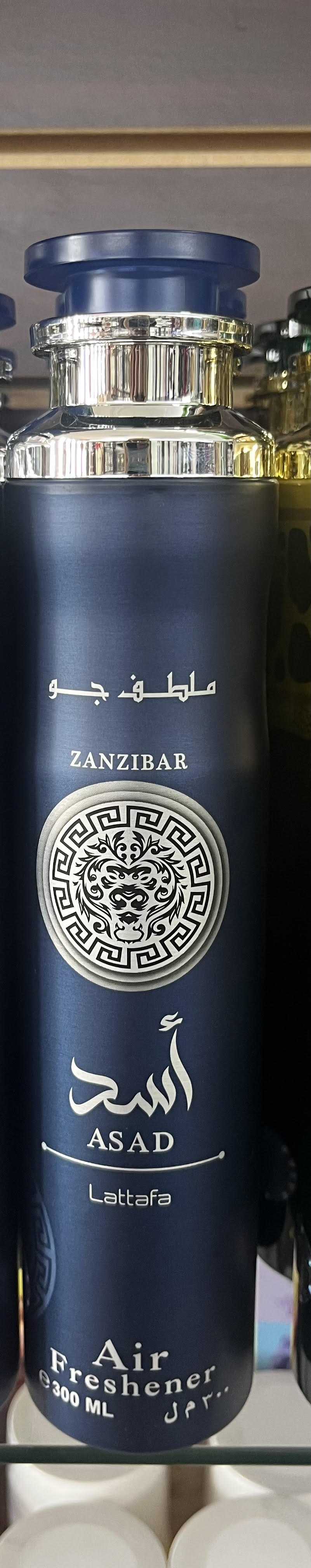 Asad Zanzibar Air Freshener